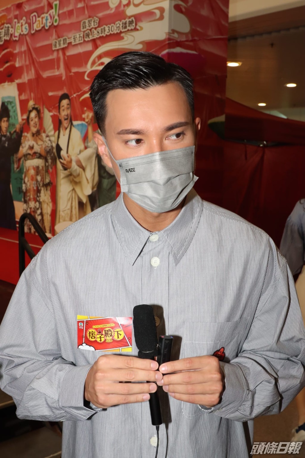 強調分手不涉第三者及女方性感形象。